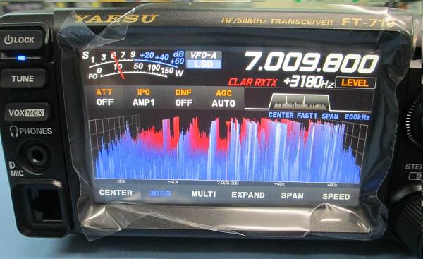 Продам Yaesu FT-710