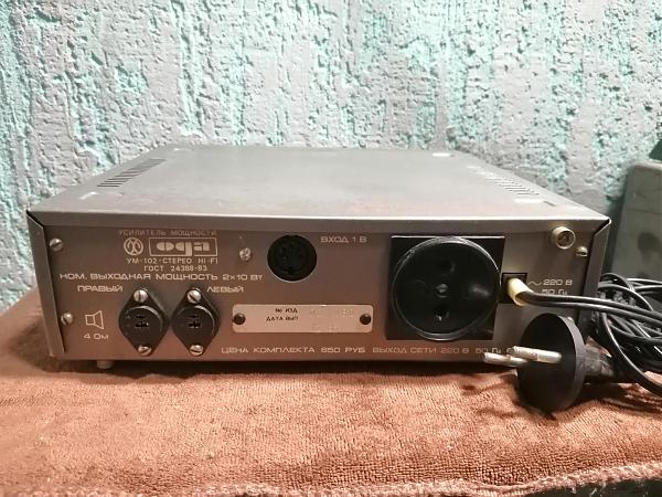 Продам Усилитель мощности Ода ум-102 стере Hi-Fi