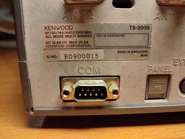 Продам Kenwood TS-2000