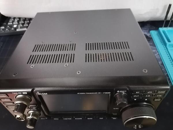 Продам Icom 7300