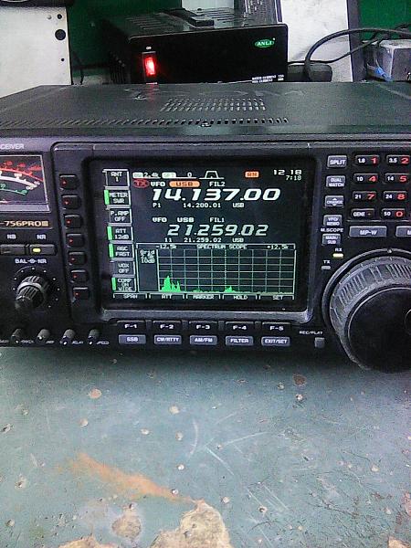 Продам Трансивер ICOM 756 PRO 3