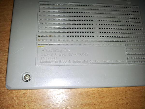 Продам Минимагнитофон Panasonic RQ-339D