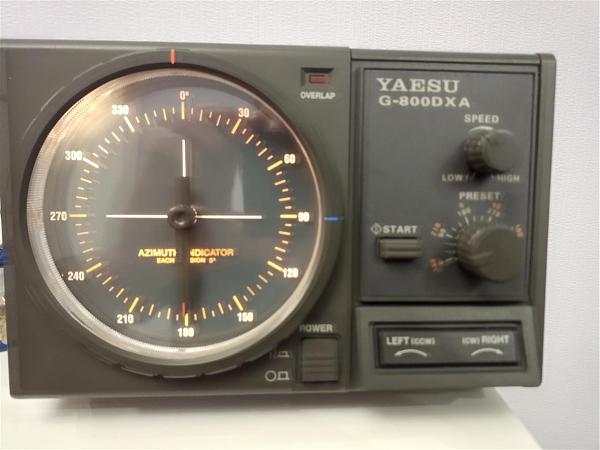 Продам Yaesu G-800DXA