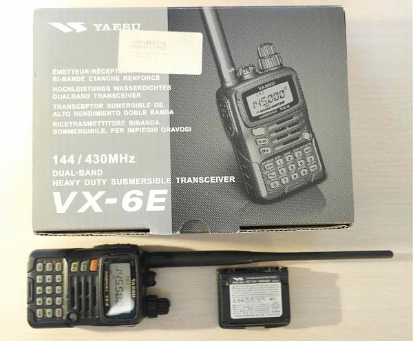 Продам Yаеsu VX-6E