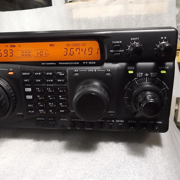 Продам Yaesu FT-920