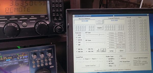 Продам Icom IC-M710