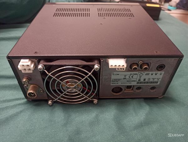 Продам Icom 7300