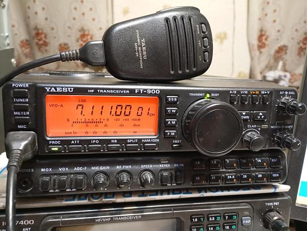 Продам Yaesu FT-900