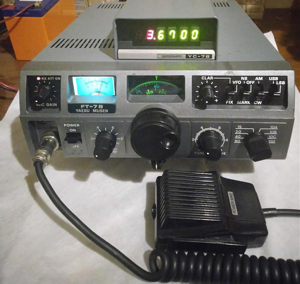 Куплю Yaesu frg-7000