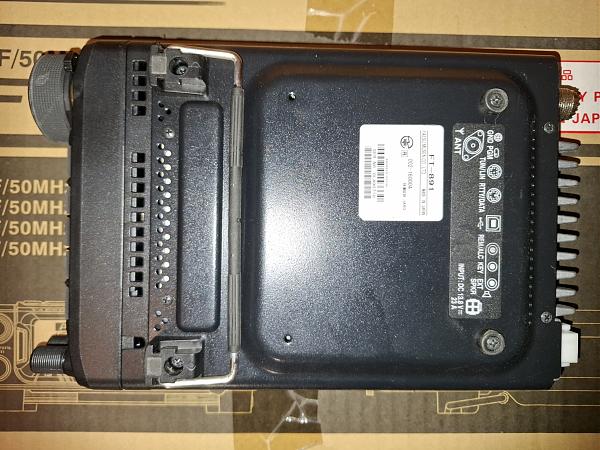 Продам Yaesu FT-891