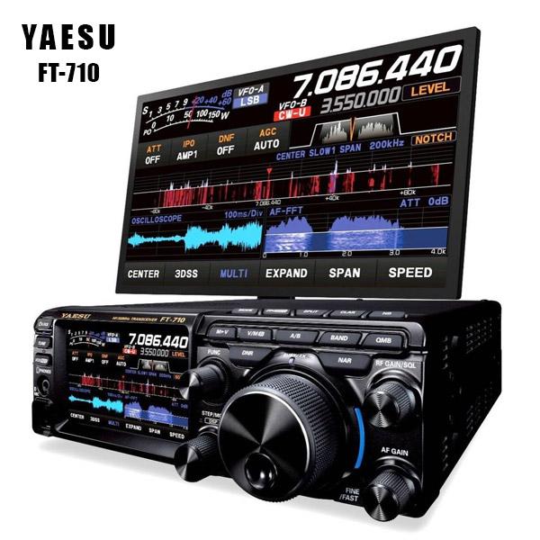 Продам КВ трансивер Yaesu FT-710 AESS