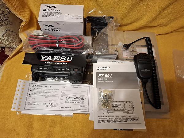 Продам Yaesu FT-891