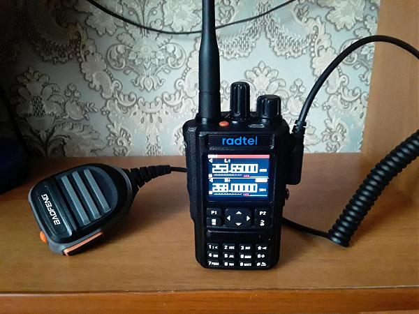 Продам Радиостанция Radtel RT-490