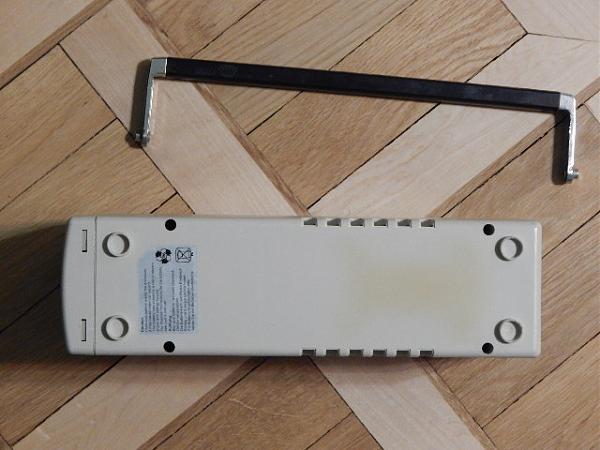 Продам Корпус от ИБП голый