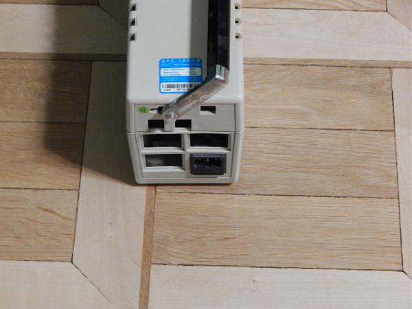 Продам Корпус от ИБП голый