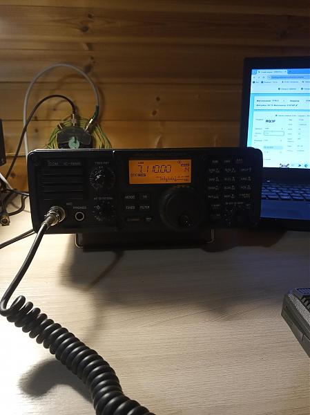 Продам Трансивер Icom IC-7200