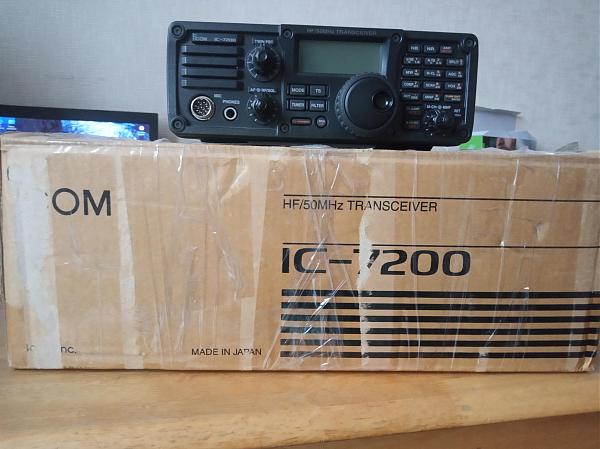 Продам Трансивер Icom IC-7200