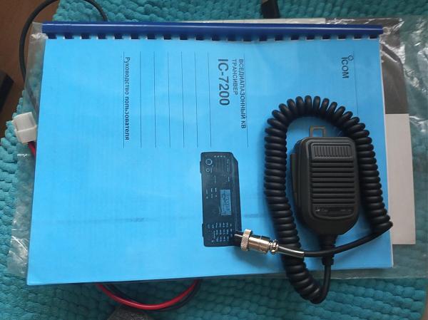 Продам Трансивер Icom IC-7200