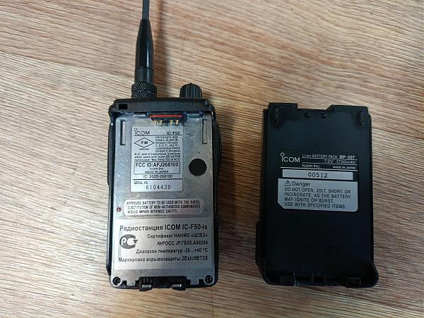 Продам Icom ic-f50 bc-121n bc-119n