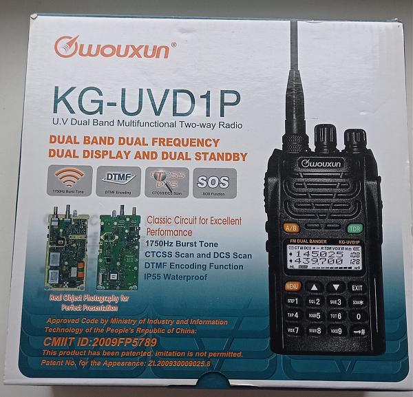 Продам Портативная радиостанция Wouxun KG-UVD1P