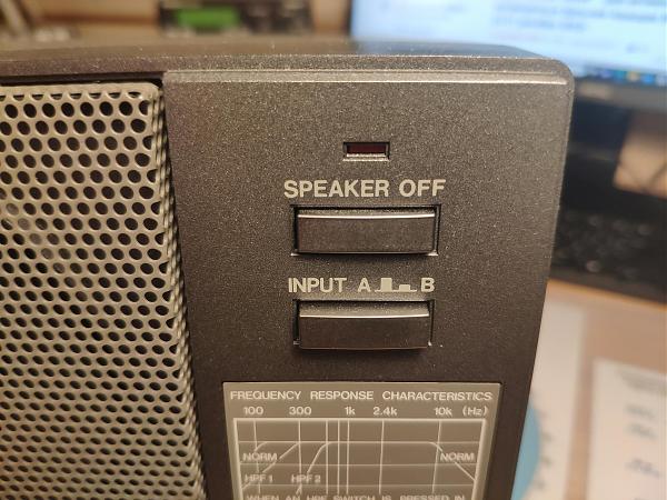 Продам speaker ICOM SP-20