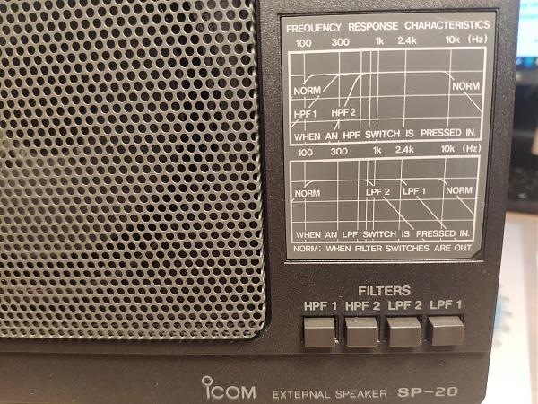 Продам speaker ICOM SP-20