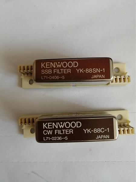 Продам Кварцевые фильтры Kenwood