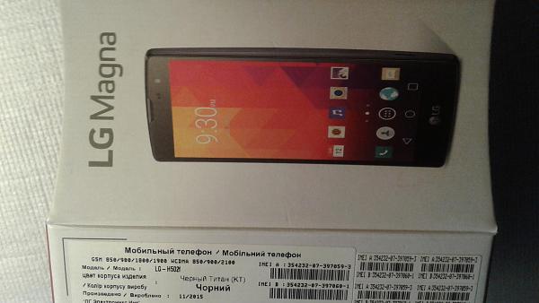 Продам смартфон LG MAGNA H-502F