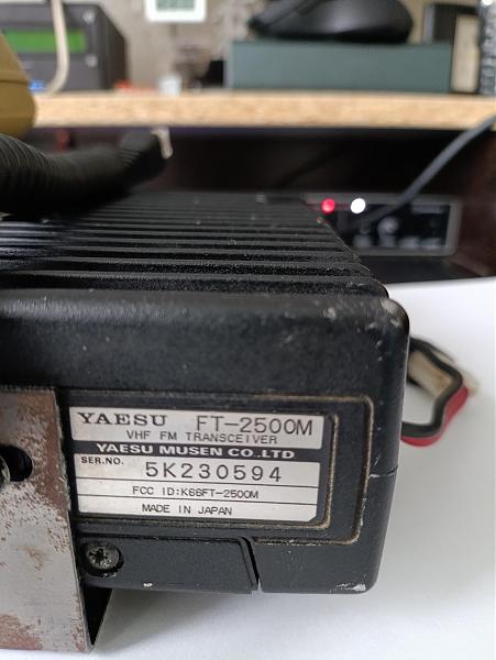 Продам Yaesu FT-2500M