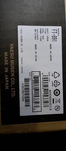 Продам Трансивер Yaesu FT-891