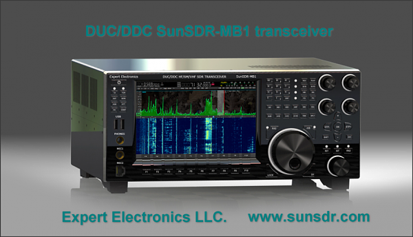 Куплю sdr трансивер мв1