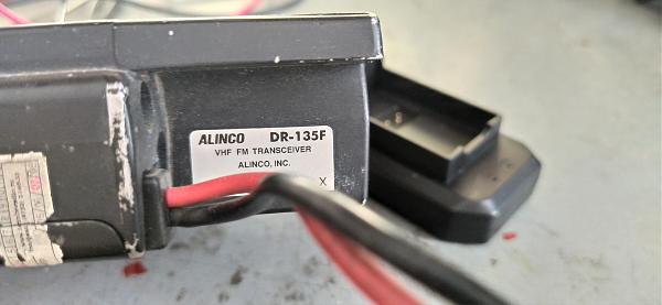 Продам Alinco DR-135