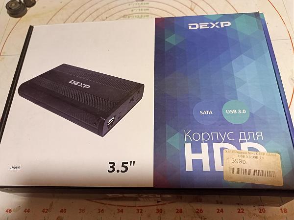 Продам Внешний бокс для HDD DEXP UA003 с жестким диском