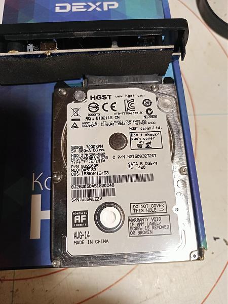 Продам Внешний бокс для HDD DEXP UA003 с жестким диском