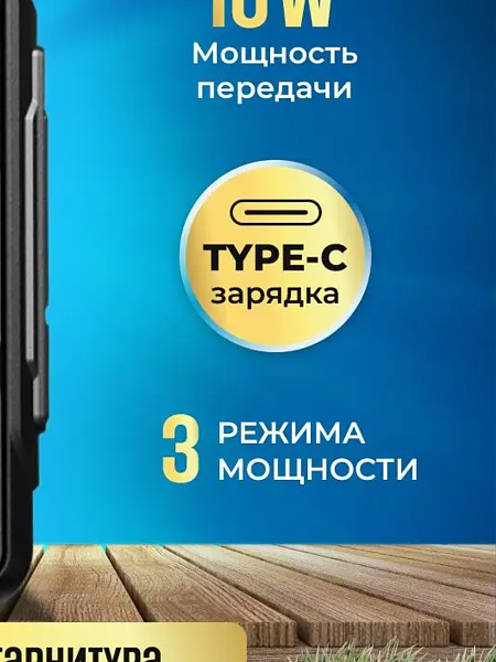 Продам Радuостaнция BAOFENG UV16 РRO