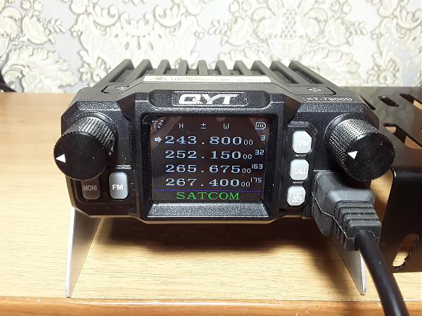 Продам Радиостанция QYT KT-7900D переделанная на САТКОМ