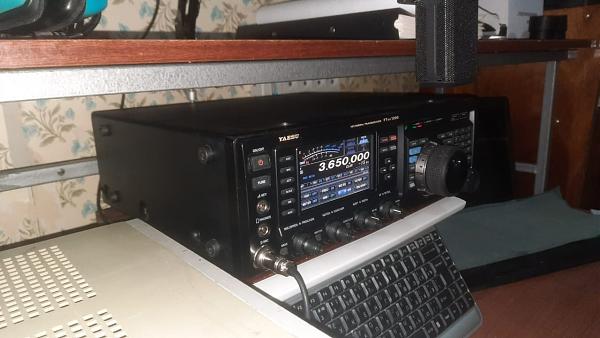 Продам KВ трансивер Yaesu FT-1200 dx