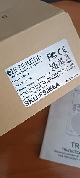 Продам Приёмник Retekis tr-110