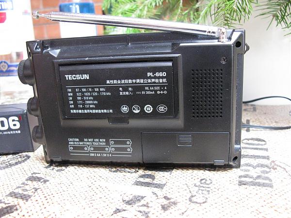 Продам Радиоприёмник TECSUN P-660