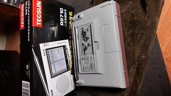 Продам Tecsun R9710
