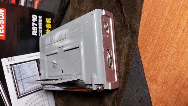 Продам Tecsun R9710