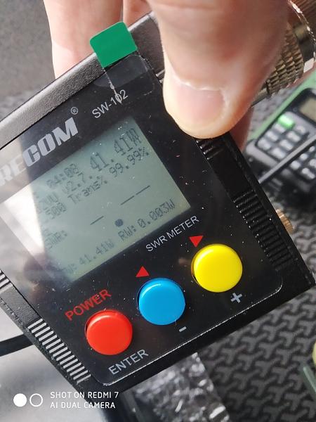 Продам укв трансивер vertex 3000v