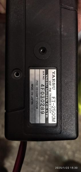 Продам Yaesu FT-2900,2500,1907