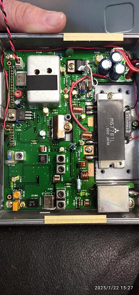 Продам Yaesu FT-2900,2500,1907