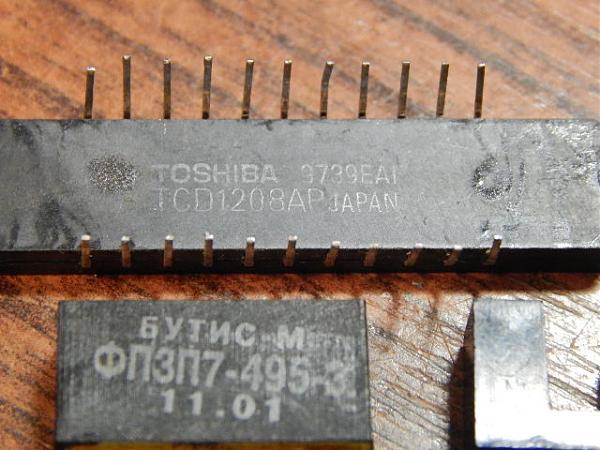 Продам Электрокомпоненты(3 шт)