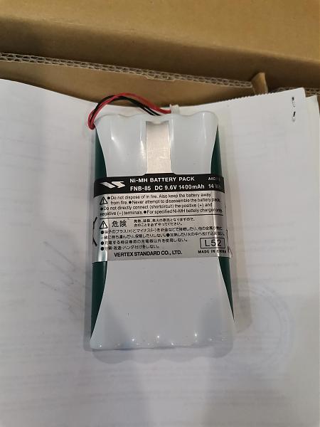 Продам yaesu ft817nd
