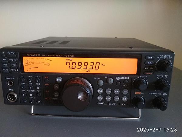 Продам ts-570dg