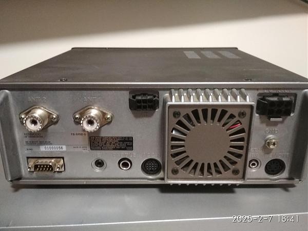 Продам ts-570dg