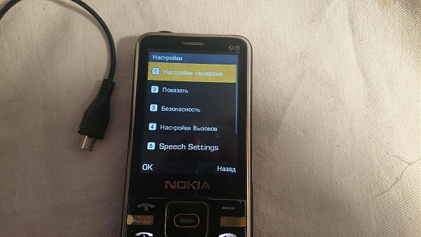 Продам NOKIA - N3000 Finland