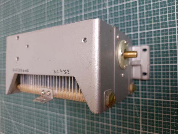 Продам кпе Р-140